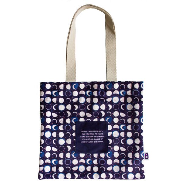 Moon3 توت بگ Moon Phases - Image 1