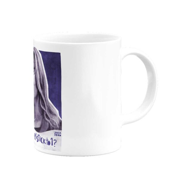 ماگ Zaha Hadid - Image 2