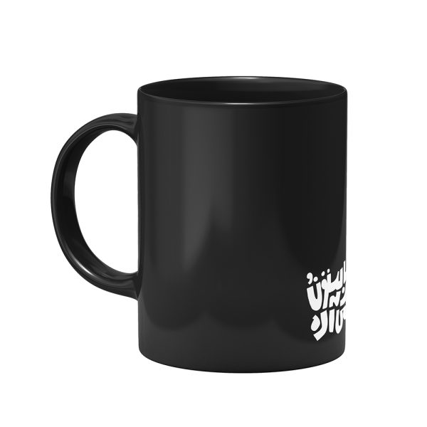 بلک ماگ ظهر تابستون - Image 2