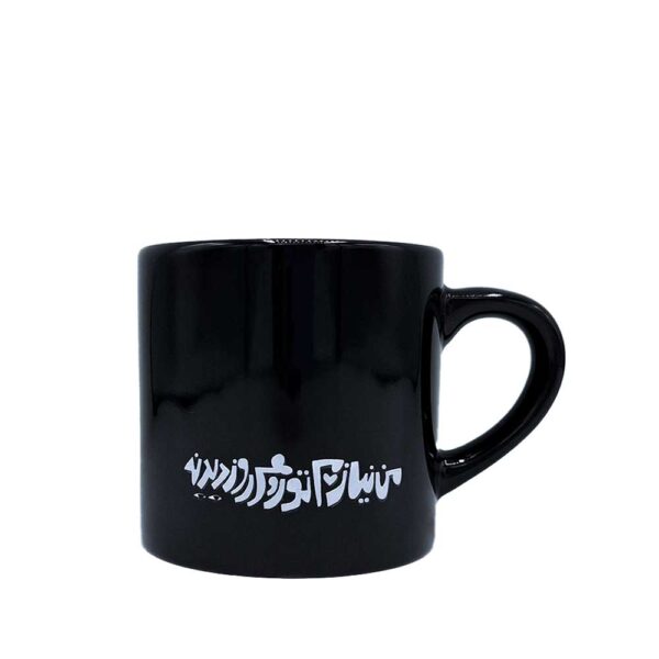 BlackMinimugforsitNiyaz بلک مینیماگ نیاز - Image 1