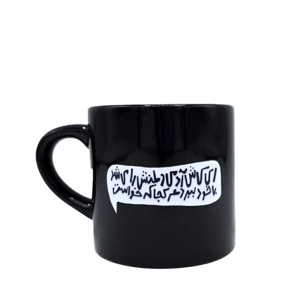 BlackMinimugforsiteKoochi بلک مینیماگ کوچ بنفشه ها - Image 1