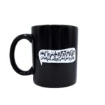 بلک ماگ کوچ بنفشه ها