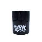 بلک ماگ ظهر تابستون - Image 2