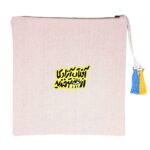 کیف نظم دهنده آزادی- سایز بزرگ (Maxi)