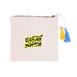 کیف نظم دهنده آزادی- سایز متوسط (Midi)