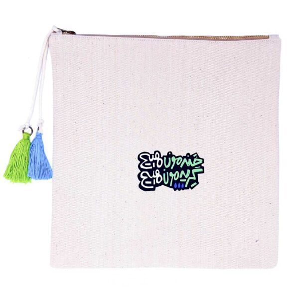 کیف نظم دهنده هیچ - سایز بزرگ (Maxi) - Image 1