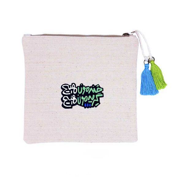 کیف نظم دهنده هیچ- سایز متوسط (Midi) - Image 1