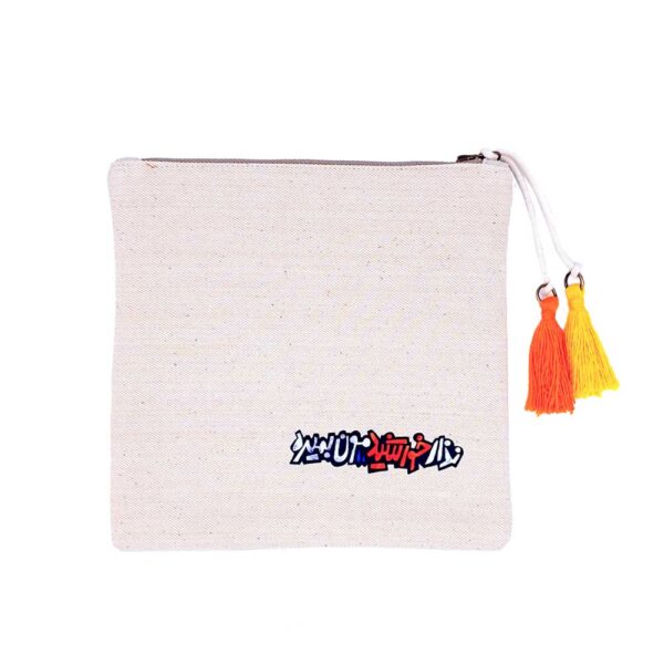 کیف نظم دهنده امید- سایز متوسط (Midi) - Image 1