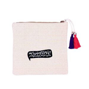 کیف نظم دهنده کوچ بنفشه ها- سایز متوسط (Midi)