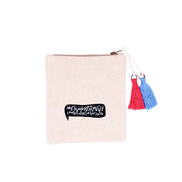 کیف نظم دهنده کوچ بنفشه ها - سایز کوچک(Mini) - Image 1