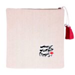 کیف نظم دهنده نجوا- سایز بزرگ (Maxi)