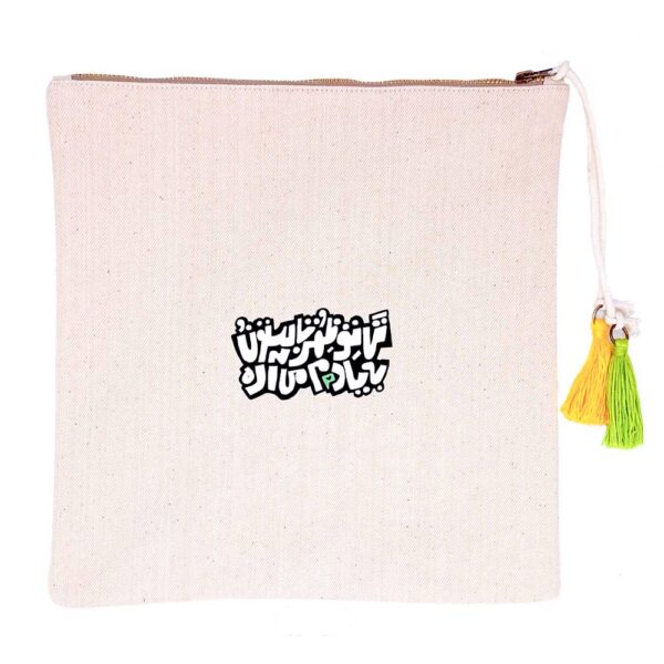 کیف نظم دهنده ظهر تابستون- سایز بزرگ (Maxi) - Image 1