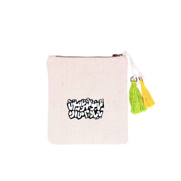 کیف نظم دهنده ظهر تابستون- سایز کوچک(Mini) - Image 1