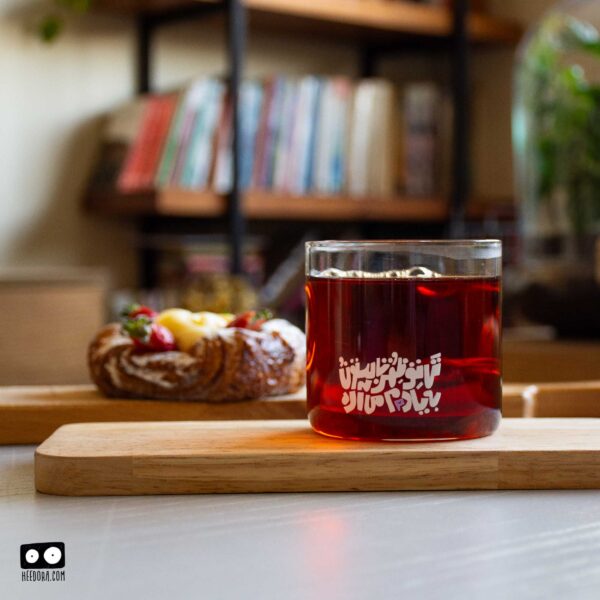 Glass-Cup-Part-2-Tabestoon لیوان شیشه ای ظهر تابستون - Image 1