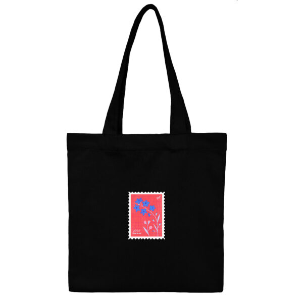 Cotton-Totebag-Black-Forget-1 توت بگ کتان مشکی طرح تمبر گل فراموشم نکن - Image 1