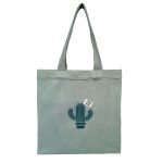 Green freehug 1 | هیدورا