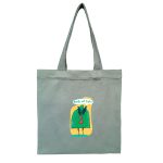 Green plant 1 | هیدورا