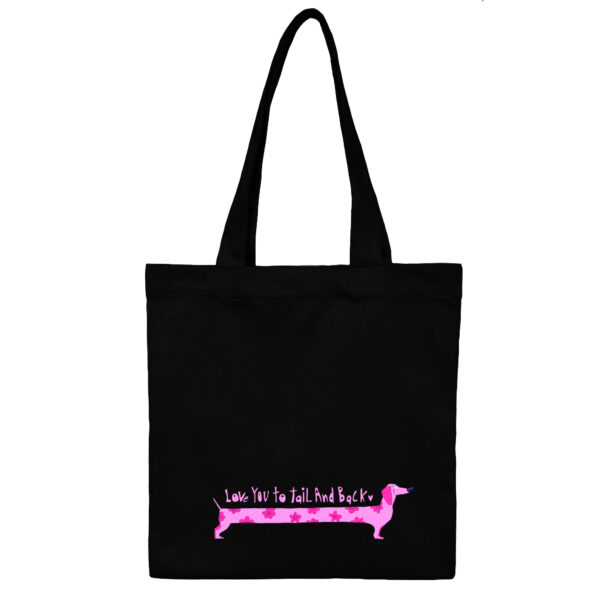 توتبگ کتان مشکی دوست داشتن به سبک سگ سوسیسی - Image 2