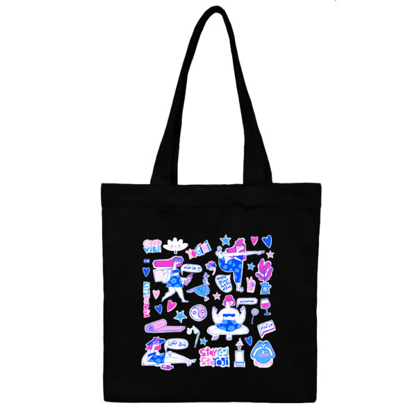 توتبگ کتان مشکی  یوگا - Image 2