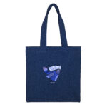 توتبگ جین سورمه ای موساکوتقی؟