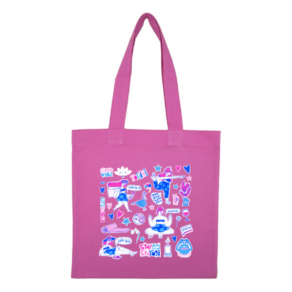 توتبگ کتان صورتی یوگا - Image 2