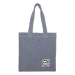 توتبگ جین ذغالی نجوا