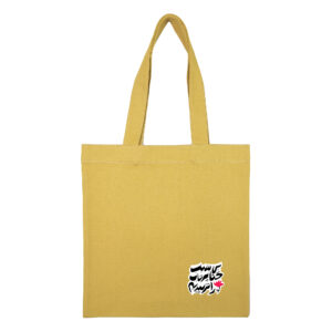 Cotton totebag Mustard Najva 1 1 | هیدورا