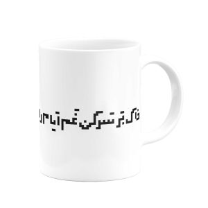 8 2 | هیدورا