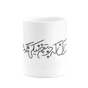 Shahname 0 | هیدورا
