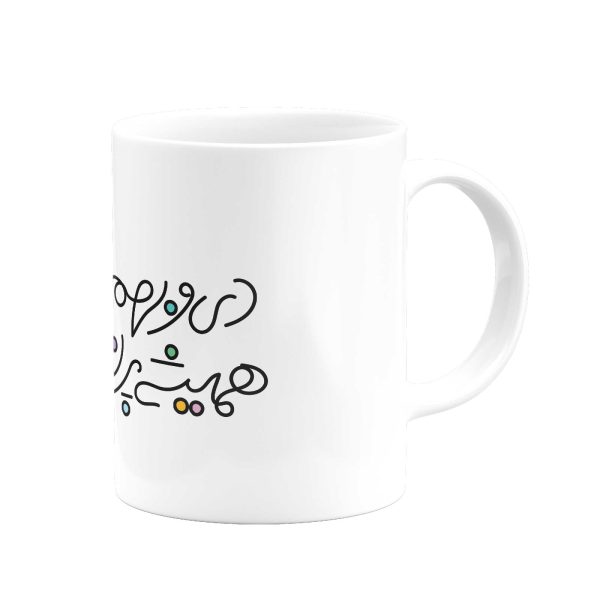 ماگ دی و بهمن و آذر و فرودین- از شاهنامه - Image 2