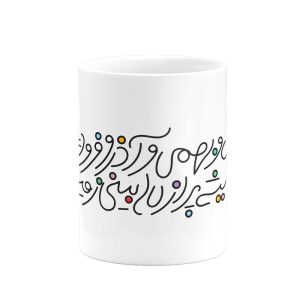 Shahname14 | هیدورا