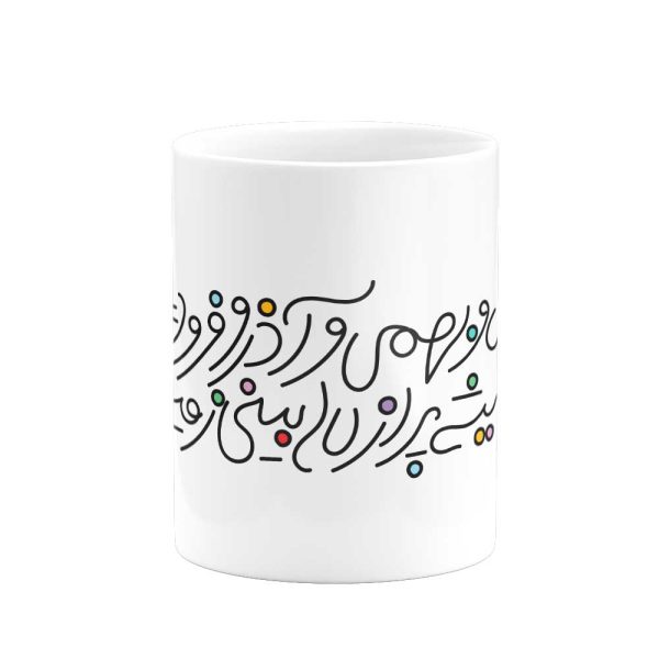 ماگ دی و بهمن و آذر و فرودین- از شاهنامه - Image 1