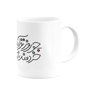 Shahname15 2 | هیدورا