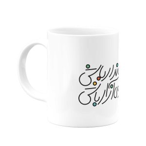 Shahname15 | هیدورا