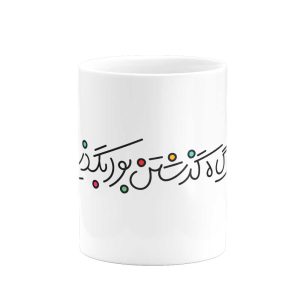 Shahname3 | هیدورا