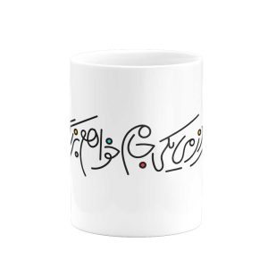 Shahname4 | هیدورا