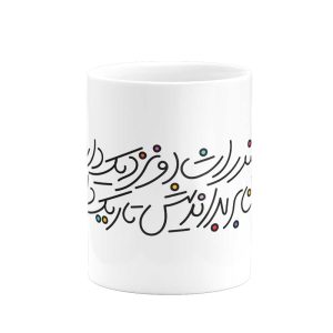 Shahname7 | هیدورا