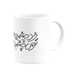 Shahname8 2 | هیدورا